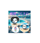 #夏の浜 *move（個別スタンプ：11）