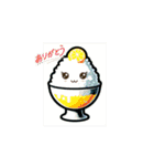 #夏の浜 *move（個別スタンプ：13）