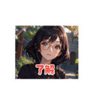 喜楽bgm（個別スタンプ：3）