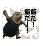 怠惰でたまに活動するノザラ氏4（個別スタンプ：6）