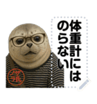 怠惰でたまに活動するノザラ氏4（個別スタンプ：13）