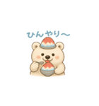 くまよしさんの夏スイーツ日和（個別スタンプ：1）