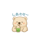 くまよしさんの夏スイーツ日和（個別スタンプ：2）