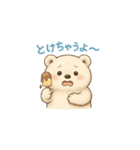 くまよしさんの夏スイーツ日和（個別スタンプ：9）