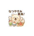 くまよしさんの夏スイーツ日和（個別スタンプ：10）