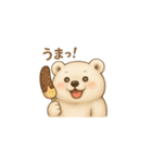 くまよしさんの夏スイーツ日和（個別スタンプ：12）
