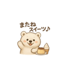 くまよしさんの夏スイーツ日和（個別スタンプ：14）