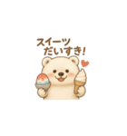 くまよしさんの夏スイーツ日和（個別スタンプ：16）