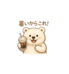 くまよしさんの夏スイーツ日和（個別スタンプ：17）