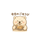 くまよしさんの夏スイーツ日和（個別スタンプ：19）