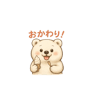 くまよしさんの夏スイーツ日和（個別スタンプ：23）