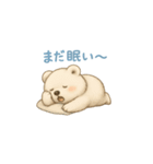 くまよしさんの夏休みライフ（個別スタンプ：4）