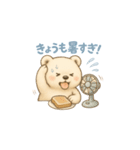 くまよしさんの夏休みライフ（個別スタンプ：5）
