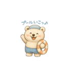 くまよしさんの夏休みライフ（個別スタンプ：6）