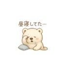 くまよしさんの夏休みライフ（個別スタンプ：21）