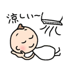 夏だよ！かまってちゃんにおまかせ！（個別スタンプ：1）