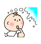 夏だよ！かまってちゃんにおまかせ！（個別スタンプ：2）