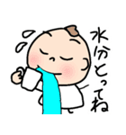 夏だよ！かまってちゃんにおまかせ！（個別スタンプ：3）