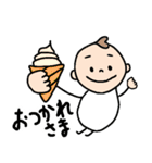 夏だよ！かまってちゃんにおまかせ！（個別スタンプ：7）