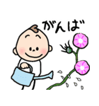 夏だよ！かまってちゃんにおまかせ！（個別スタンプ：8）