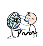 夏だよ！かまってちゃんにおまかせ！（個別スタンプ：10）