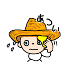 夏だよ！かまってちゃんにおまかせ！（個別スタンプ：11）