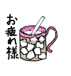 夏だよ！かまってちゃんにおまかせ！（個別スタンプ：12）