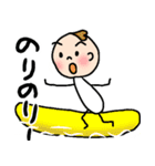夏だよ！かまってちゃんにおまかせ！（個別スタンプ：16）
