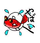 夏だよ！かまってちゃんにおまかせ！（個別スタンプ：18）