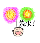 夏だよ！かまってちゃんにおまかせ！（個別スタンプ：21）