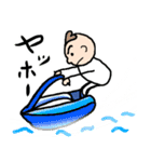 夏だよ！かまってちゃんにおまかせ！（個別スタンプ：23）