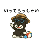 夏休みを満喫するシュナウザー（個別スタンプ：13）