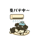 夏休みを満喫するシュナウザー（個別スタンプ：22）