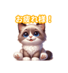 とにかくかわいい バリニーズ（個別スタンプ：1）