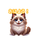 とにかくかわいい バリニーズ（個別スタンプ：2）