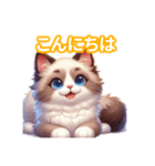 とにかくかわいい バリニーズ（個別スタンプ：3）