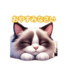 とにかくかわいい バリニーズ（個別スタンプ：6）