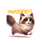とにかくかわいい バリニーズ（個別スタンプ：7）