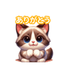 とにかくかわいい バリニーズ（個別スタンプ：12）