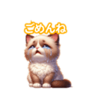 とにかくかわいい バリニーズ（個別スタンプ：15）