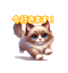 とにかくかわいい バリニーズ（個別スタンプ：17）