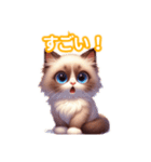 とにかくかわいい バリニーズ（個別スタンプ：21）