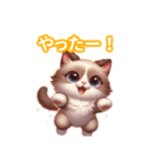 とにかくかわいい バリニーズ（個別スタンプ：26）