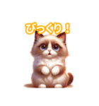 とにかくかわいい バリニーズ（個別スタンプ：27）