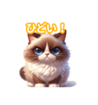 とにかくかわいい バリニーズ（個別スタンプ：34）