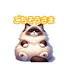 とにかくかわいい バリニーズ（個別スタンプ：35）