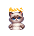 とにかくかわいい バリニーズ（個別スタンプ：39）