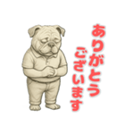 ブルドッグの喜怒哀楽スタンプ8（個別スタンプ：5）