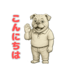 ブルドッグの喜怒哀楽スタンプ8（個別スタンプ：6）