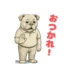 ブルドッグの喜怒哀楽スタンプ8（個別スタンプ：7）